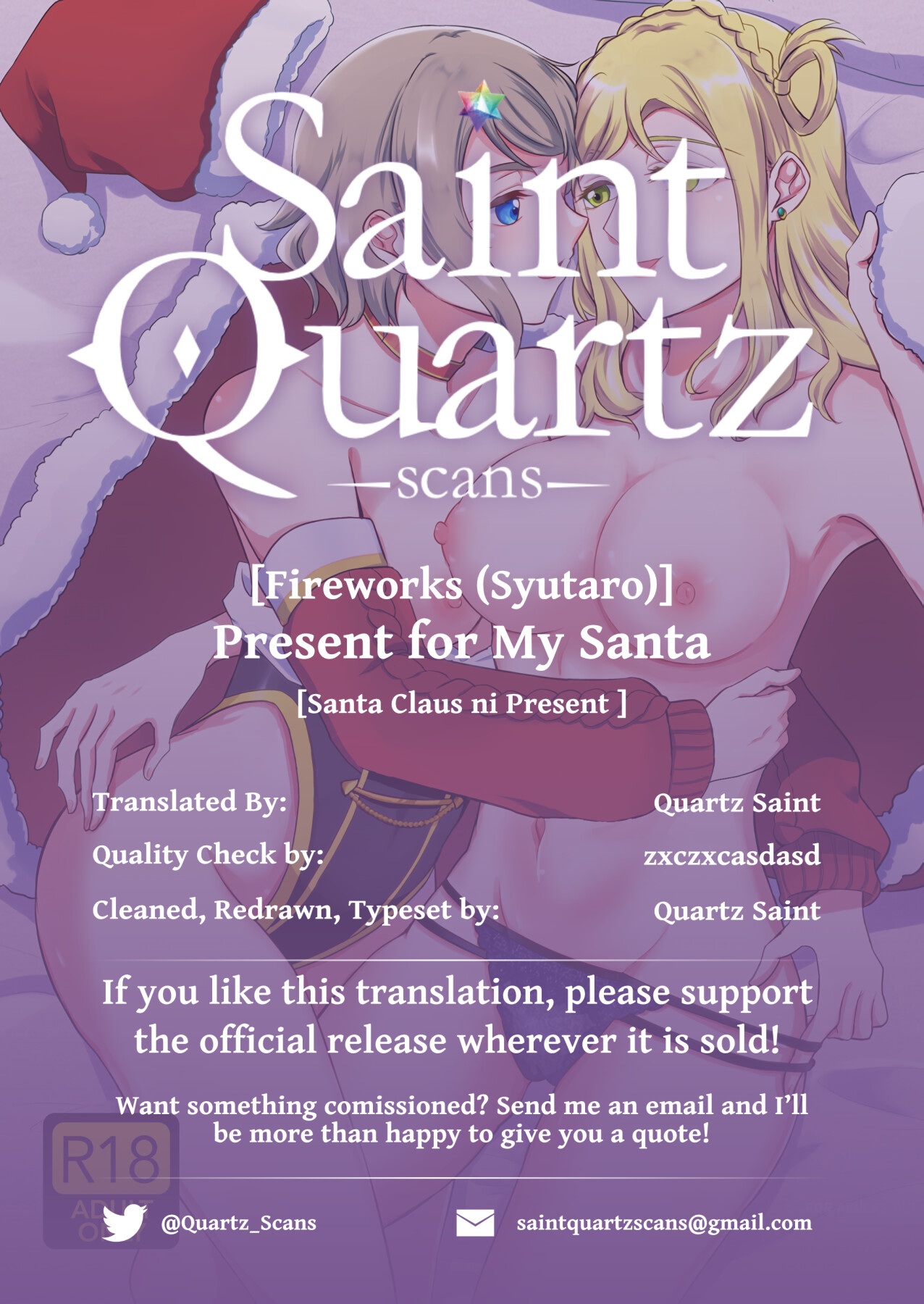 Hentai Manga Comic-Present for My Santa-Read-26